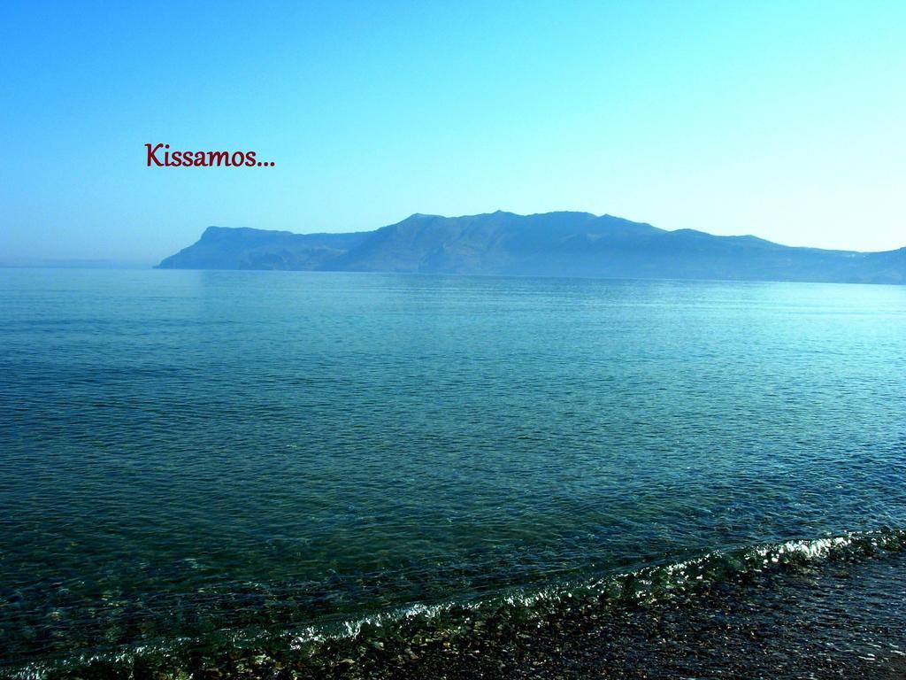 Callista Sea View Or Garden Kissamos Room photo