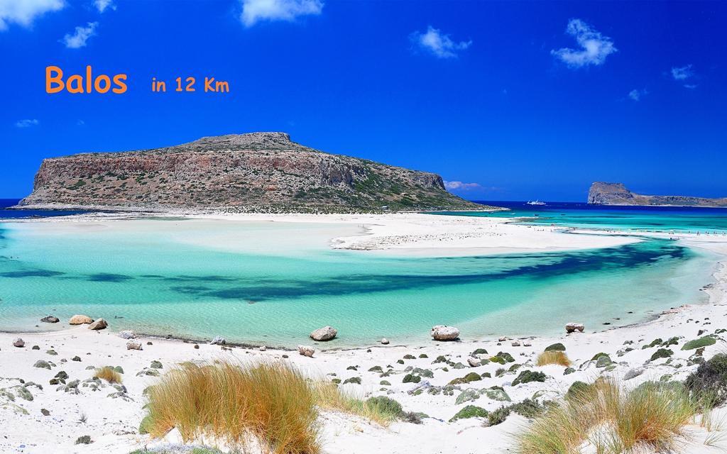 Callista Sea View Or Garden Kissamos Room photo